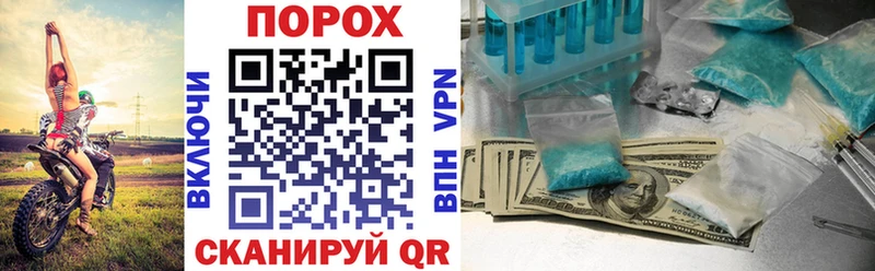 АМФ 97%  Вичуга 