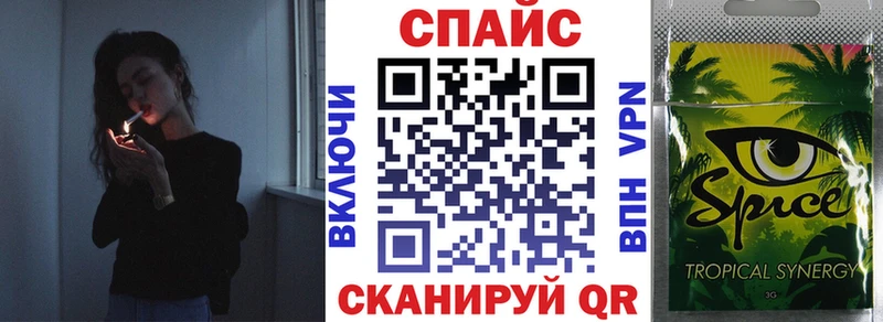 БУТИРАТ 1.4BDO  дарнет шоп  Вичуга 