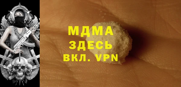 а пвп мука Алзамай