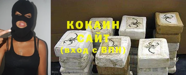 мефедрон Алексеевка