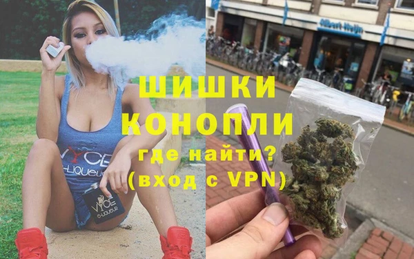 бутик Абинск