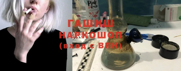 прущая мука Абаза