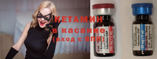 мефедрон Алексеевка