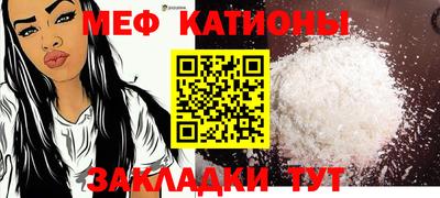 тгк Апрелевка