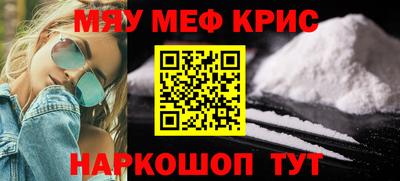 тгк Апрелевка