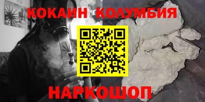 тгк Апрелевка