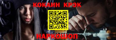 ALPHA PVP Аргун