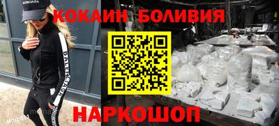 ALPHA PVP Аргун
