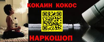 ALPHA PVP Аргун