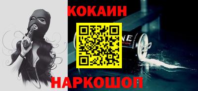 тгк Апрелевка