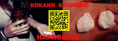 тгк Апрелевка
