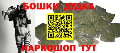 ALPHA PVP Аргун