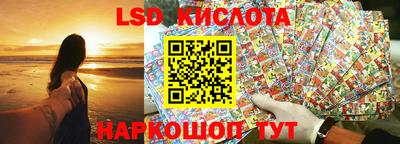 меф VHQ Апшеронск