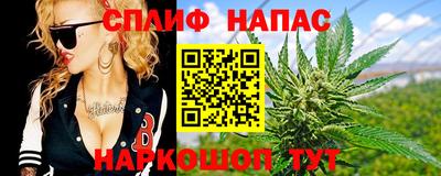 тгк Апрелевка