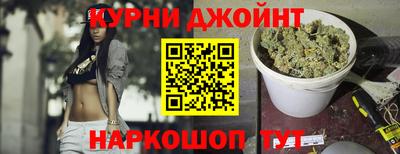 меф VHQ Апшеронск