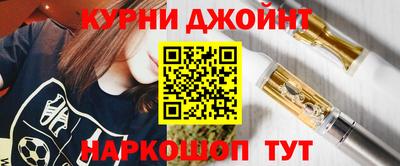 меф VHQ Апшеронск