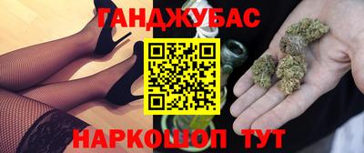тгк Апрелевка