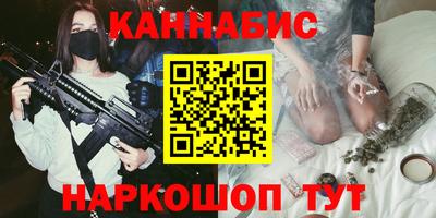 тгк Апрелевка