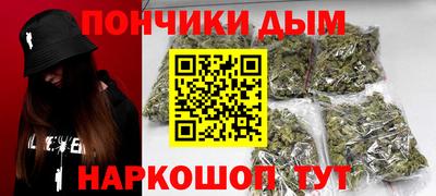 тгк Апрелевка