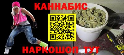 ALPHA PVP Аргун