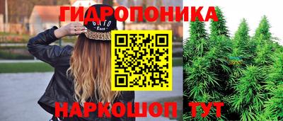 тгк Апрелевка