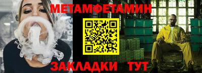 ALPHA PVP Аргун