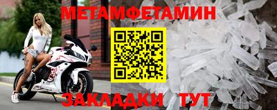 тгк Апрелевка