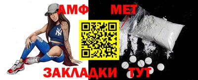 ALPHA PVP Аргун