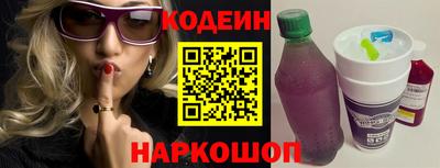 меф VHQ Апшеронск