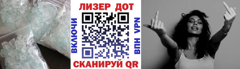 кракен   Вичуга  darknet телеграм  ЛСД экстази ecstasy 
