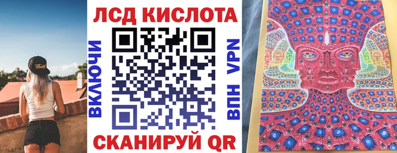 где продают наркотики  Вичуга  Марки NBOMe 1,8мг 